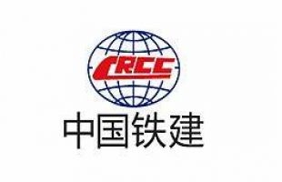 中国铁建(01186.HK) 第二季新签合同额8194亿人民币