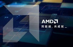 AMD（AMD.US）今年以来累计升两成