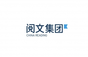 阅文集团(00772.HK)6月26日耗资253.075万港元回购10万股