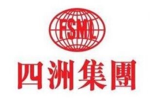 四洲集团(00374.HK)预计年度股东应占溢利同比增加至约3500万至4500万港元