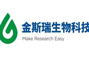 金斯瑞(01548.HK)：传奇生物(LEGN.US)向美国递交扩大CARVYKTI适应症补充申请