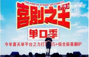 比高（08220.HK）华丽转身：15亿巨额合作，预估实现扭亏为盈