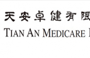 天安卓健(00383.HK)预计前五个月股东应占溢利约1500万至4500万港元