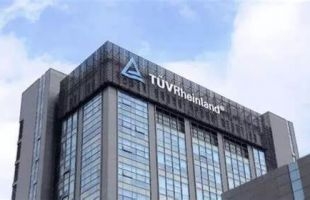 TÜV莱茵为宏昊化工颁发了全球有机纺织标准认证证书