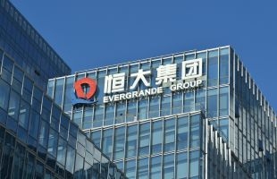 中国恒大(03333.HK)跌超20% 取消原定债务重组会议 机构称楼市热度或难持续