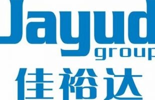 Jayud Global Logistics Limited宣布首次公开募股定价