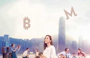 时富金融（00510.HK）溢价4%发5000万新股筹2100万元