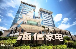 海信家電(00921.HK)合計認購13.6億元太平洋資産理财産品