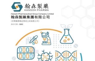 翰森制药（03692.HK）：创新药销售占比持续提升