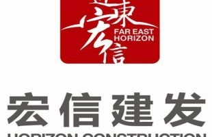 宏信建发（09930.HK）绩后大涨超33%，23年同比增长44.9%；机构称持续多元化开拓海外市场