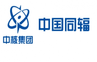 中国同辐(01763.HK)在中华医学会核医学分会2023年学术年会首次发布辐智1.0智慧核医学系统