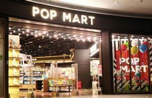 POP MART悉尼新店在澳大利亚首次推出限量版小雕像，吸引了大批粉丝