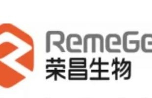 RemeGen展现盈利能力，成功获得香港联交所批准升级股票简称