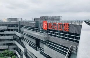 喜马拉雅冲击港股IPO，月活用户超3亿，中国最大的在线音频平台