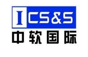 中国软件国际(00354.HK)联合北京理工大学、深开鸿开设首个985高校“开源鸿蒙英才班”