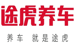 途虎-W(09690.HK)涨8.41%，23年净利润不少于66亿元人民币，机构指出其作为国内汽车市场龙头，先发优势显著