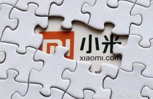 小米集团连续五年荣获《机构投资者》“2023年亚洲最佳管理团队”多项殊荣