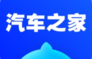 ​ 汽车之家(02518.HK)发佈2024年三季报：创新业务显现成效 新零售业务网络全面升级 