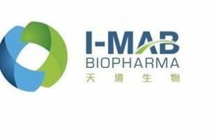 天境生物(IMAB.US)将于2023 ASCO年会公布尤莱利单抗的最新临床研究成果