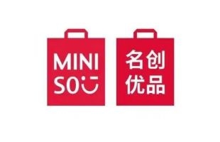 名创优品(09896.HK)7月17日斥资约301.08万港元回购8.76万股