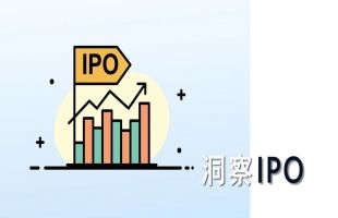 云知声携山海大模型再赴港IPO，背靠长沙市国资委物企​泓盈集团拟上市 | IPO观察