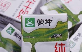 蒙牛乳业(02319.HK)涨超4% 自研HMO获首批 机构称其在稳健增长的同时利润不断提升