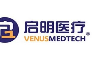 啟明醫療-B(02500.HK) VENUSP-VALVE美國IDE關鍵性臨床首例患者成功植入