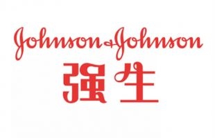 强生（JNJ.US）拟支付89亿美元解决爽身粉索赔，将是有史以来最大的产品责任赔偿之一