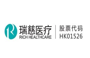 瑞慈医疗(01526.HK)预计12月18日或前后派发特别股息每股0.13港元