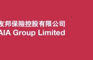 友邦保险(01299.HK) 2024年新业务价值增长18%至47.12亿美元