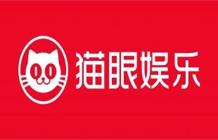 猫眼娱乐(01896.HK)中期纯利4.07亿人民币增168%