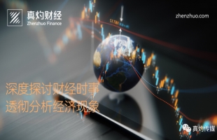 11月3日午间快报：星巴克股价罕见暴涨近10%