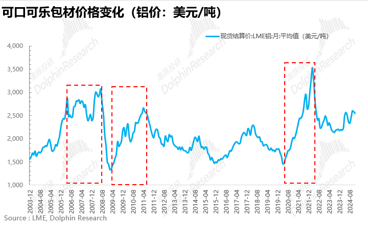 微信图片_20241230203816