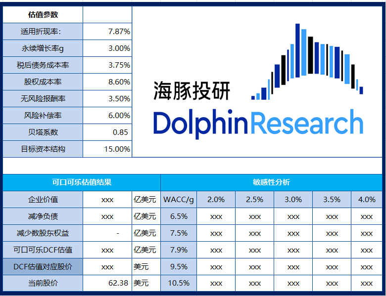 微信图片_20241230204941