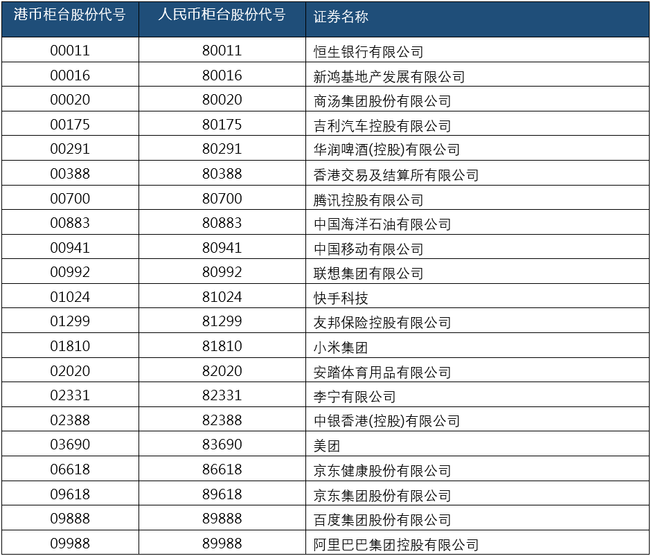 微信图片_20230605211848.png