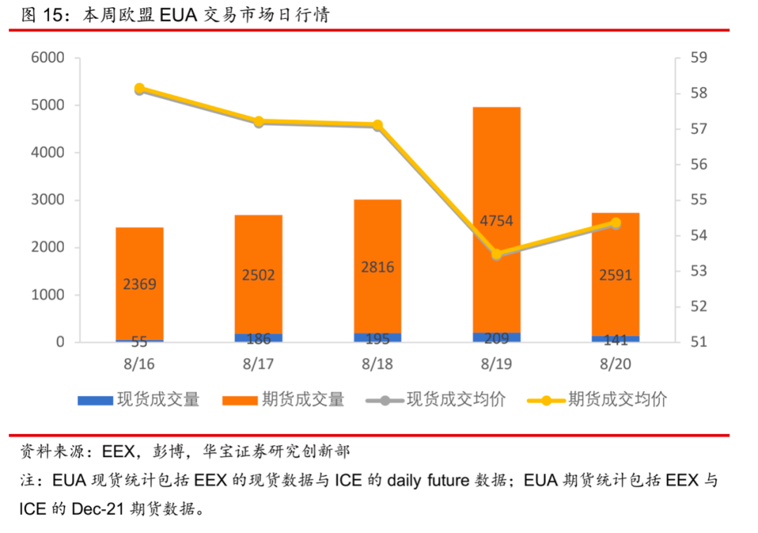 微信图片_20230830192815_1.png