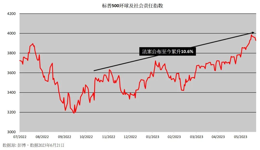 微信图片_20230901165632_5.jpg