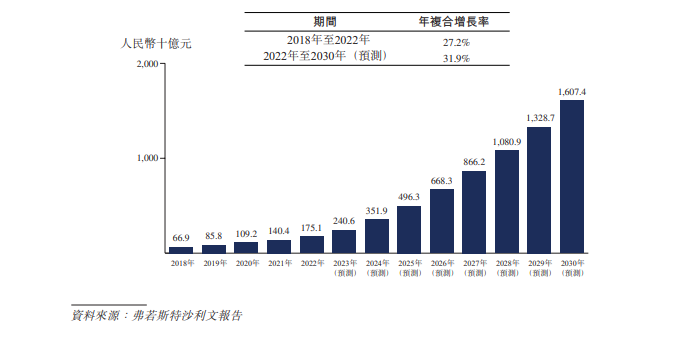 微信图片_20230918200634.png