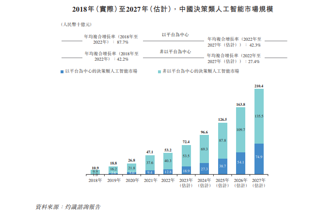 微信图片_20230918203826.png