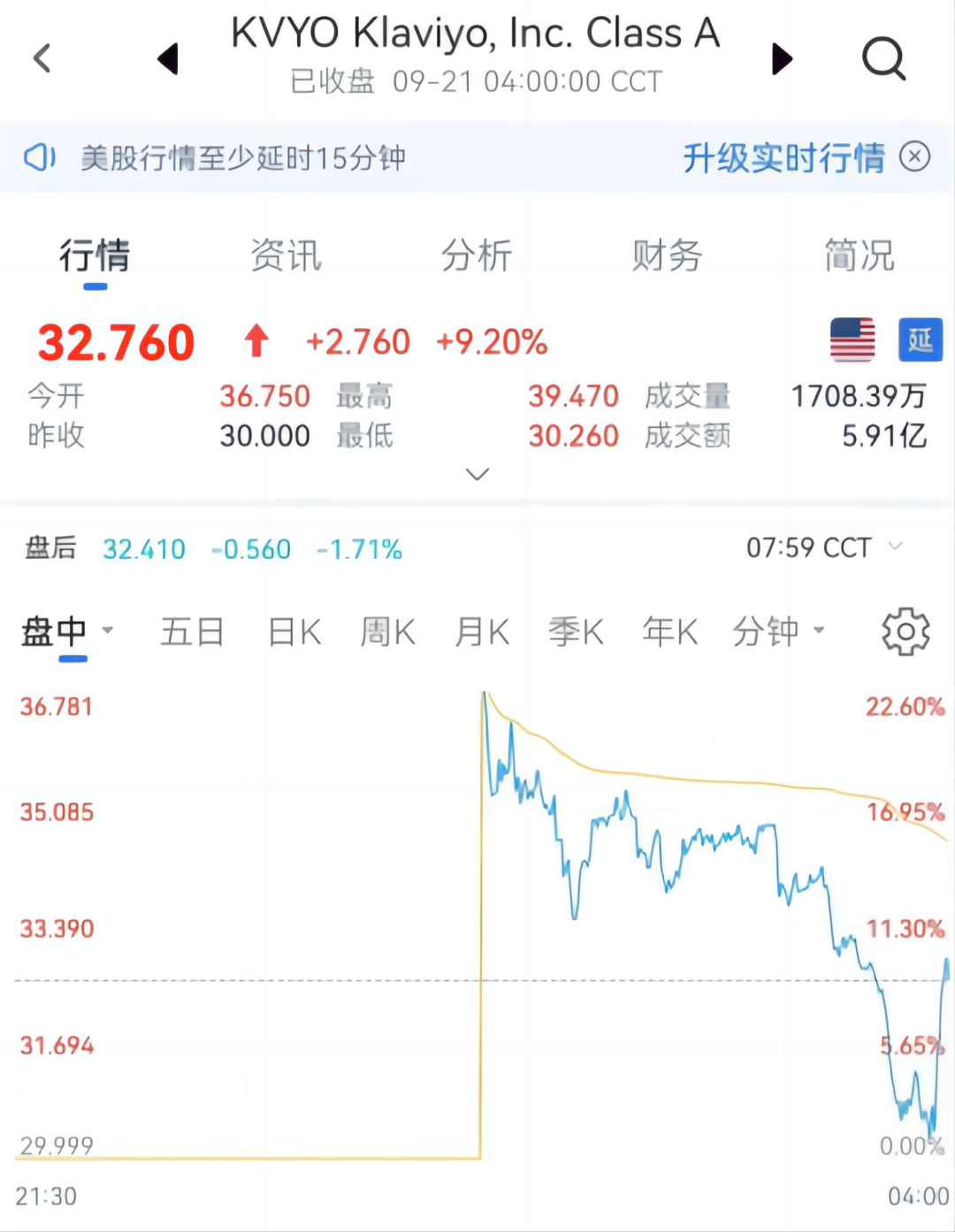 微信图片_20230921202547.png