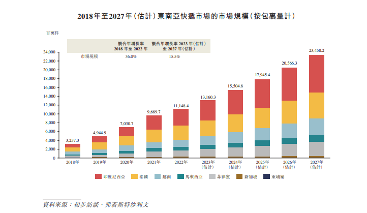 微信图片_20231016165129.png