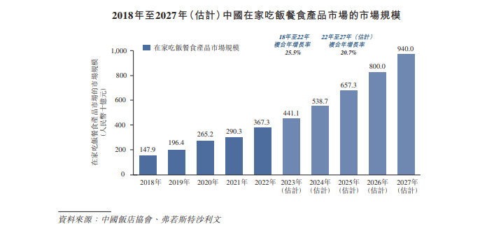 微信图片_20231020172133.png