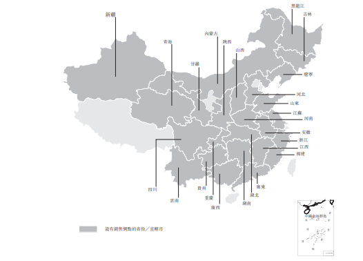 微信图片_20231030142713.png