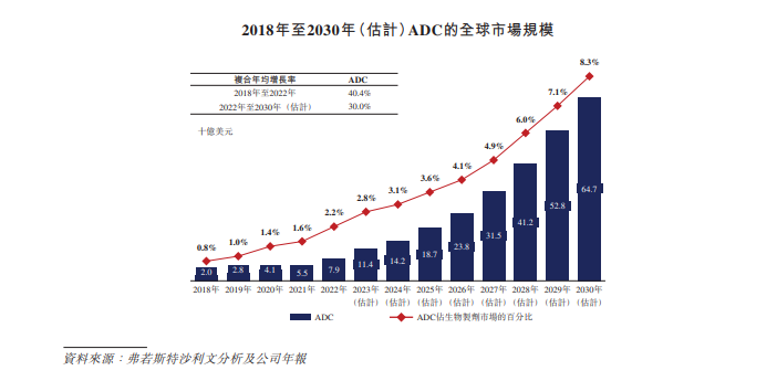 微信图片_20231107171909.png