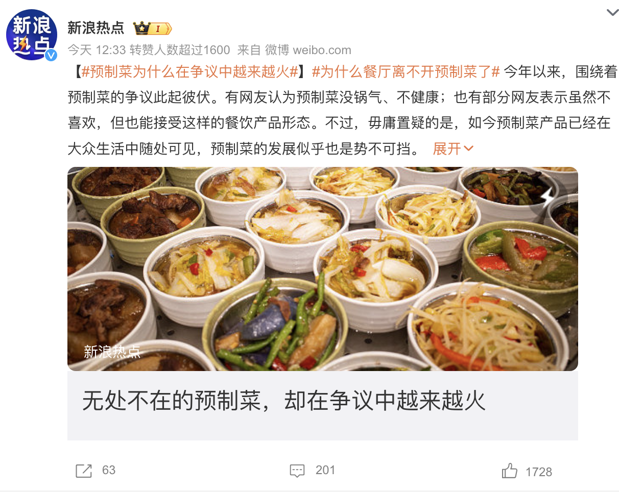 微信图片_20231120195725.png