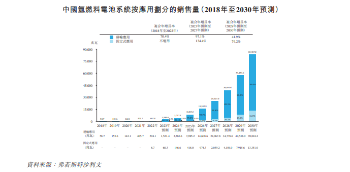 微信图片_20231127144802.png