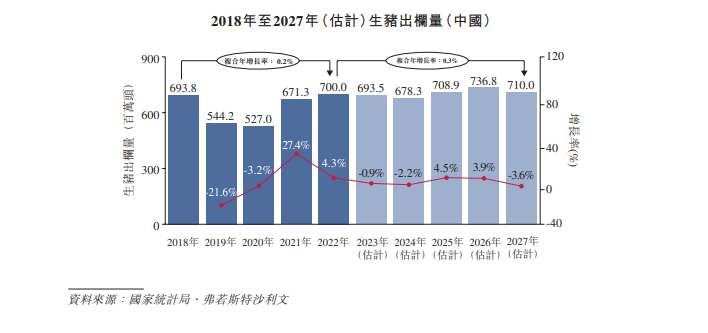 微信图片_20231127145557.png