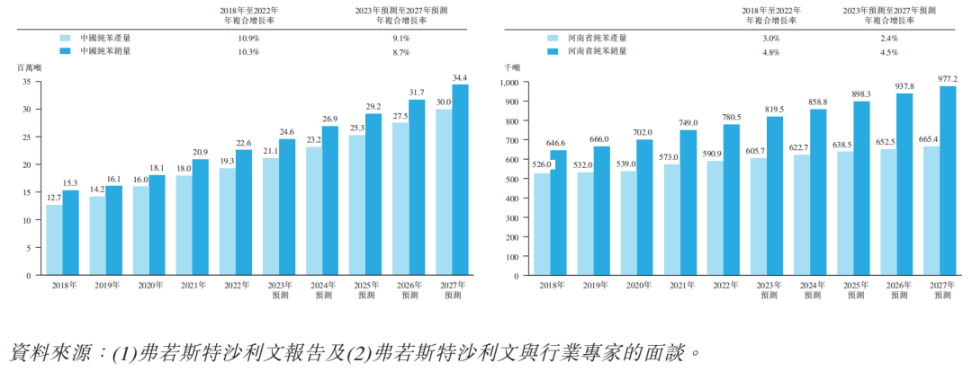 微信图片_20231213152253.png