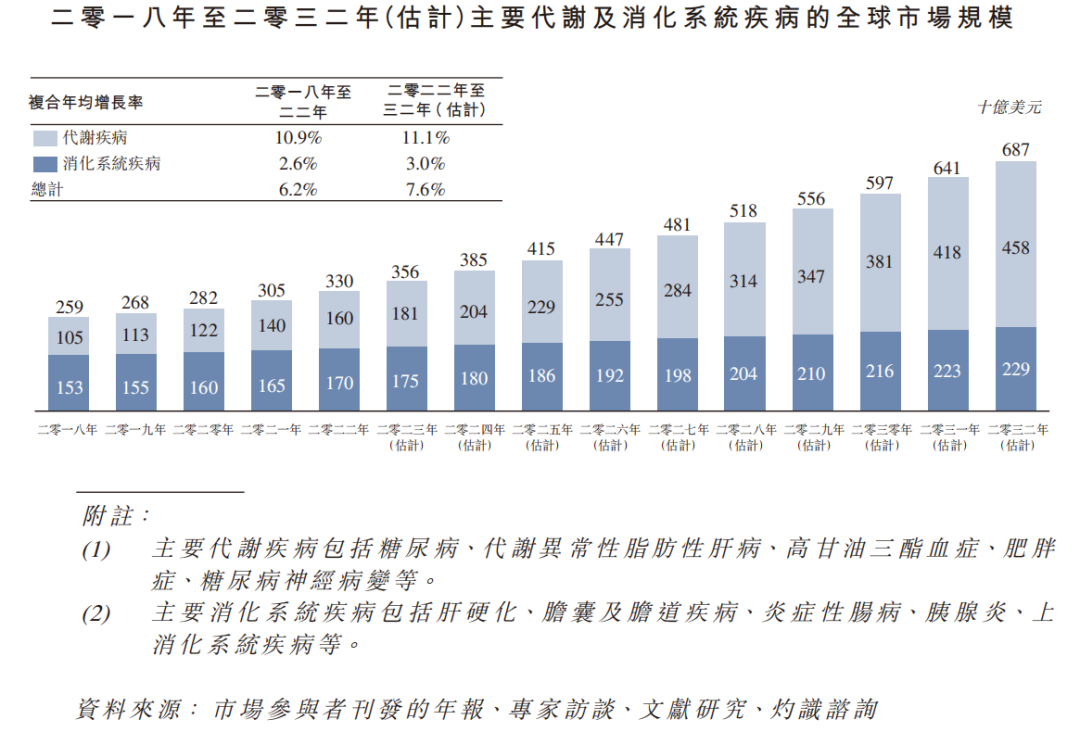 微信图片_20231214172141.png