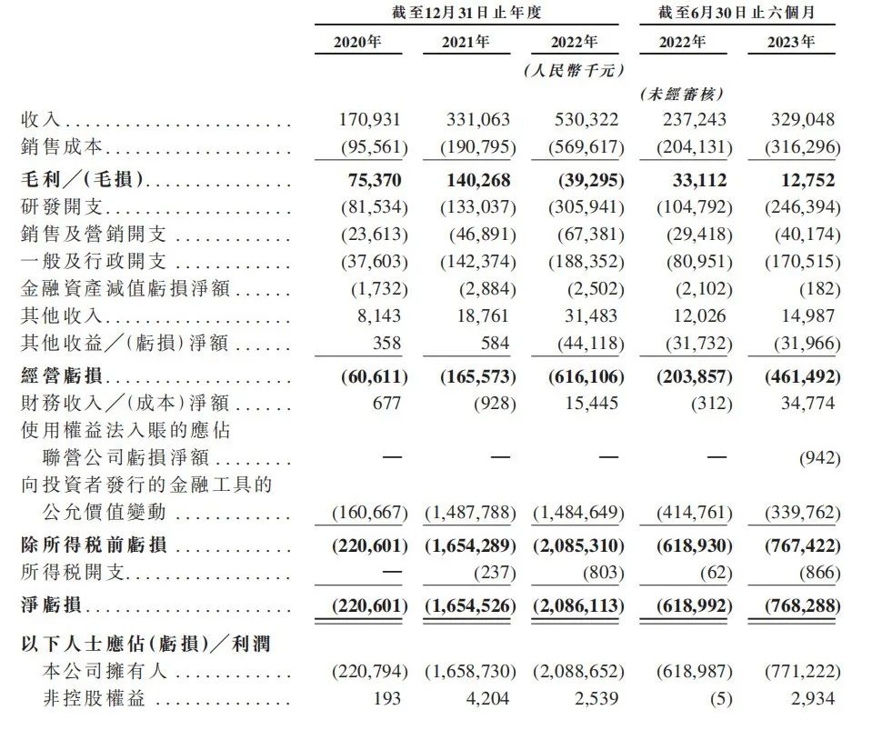 微信图片_20231227170855.jpg